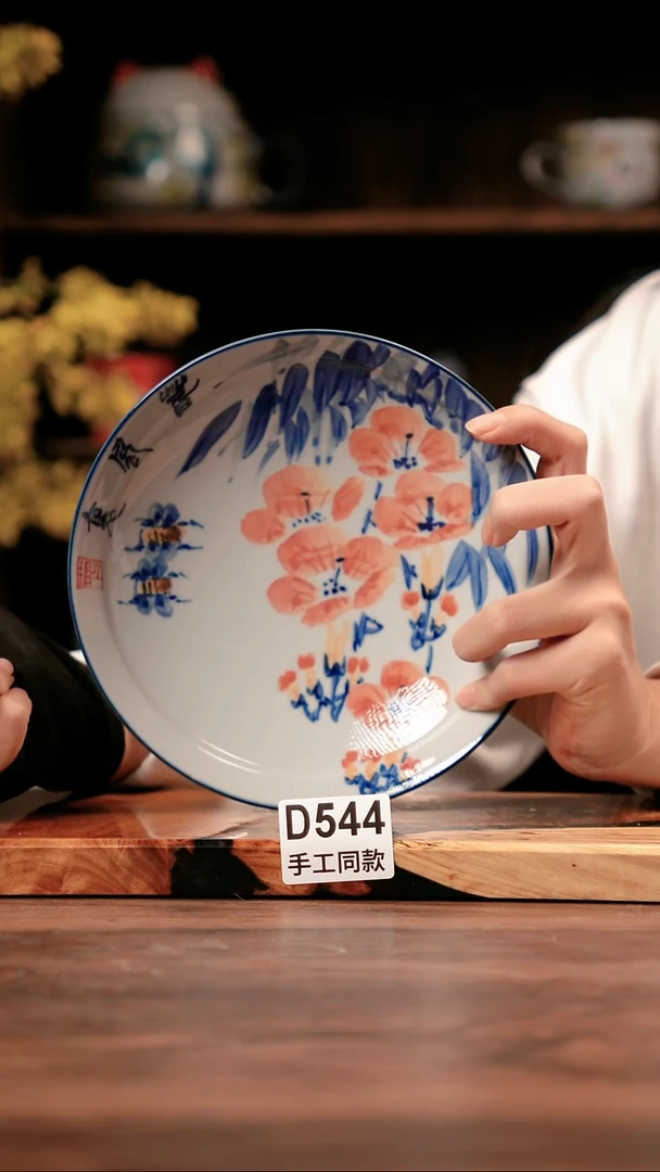 其他D544禾泥一器瓷器