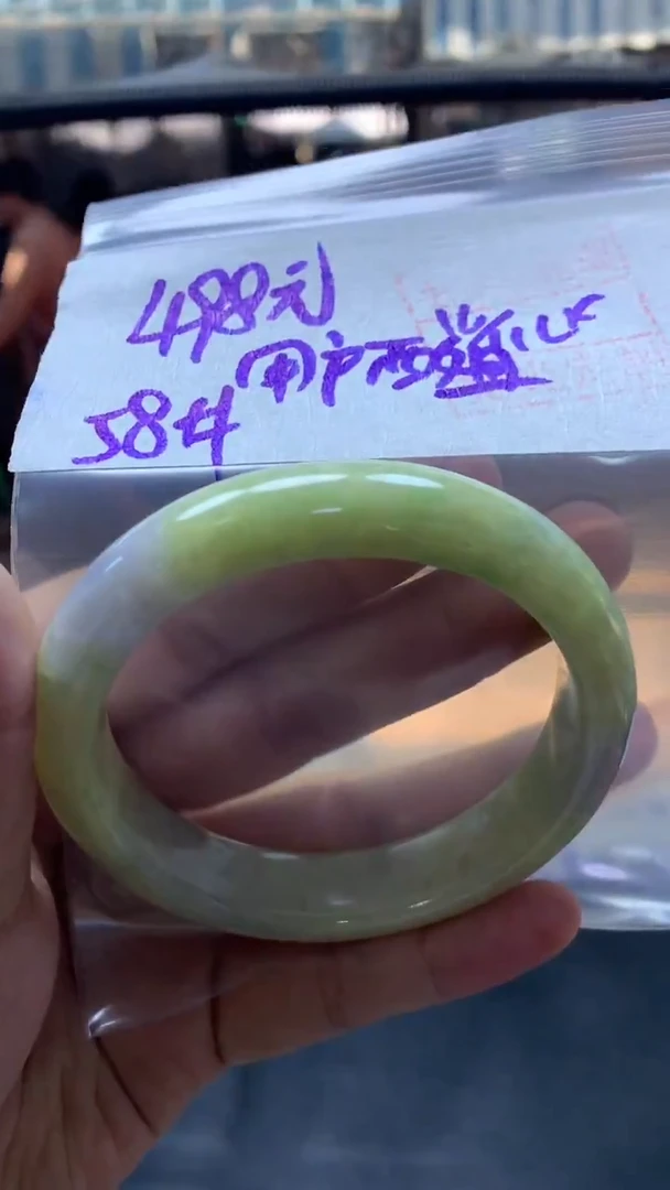 未镶嵌定制翡翠用****姐手镯58#498元毛货需抛光