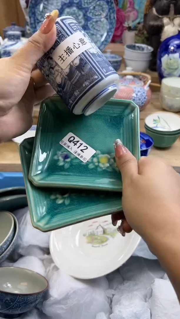 【闪购商品】瓷片412qqqqqqqqqqqq