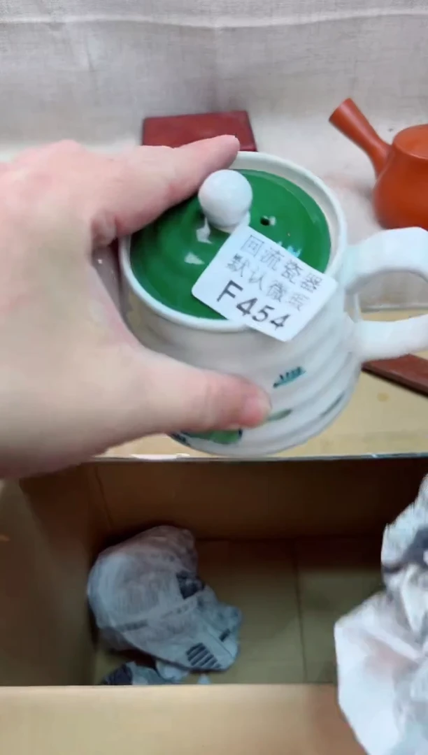 沝*?454回流茶壶回流茶壶;