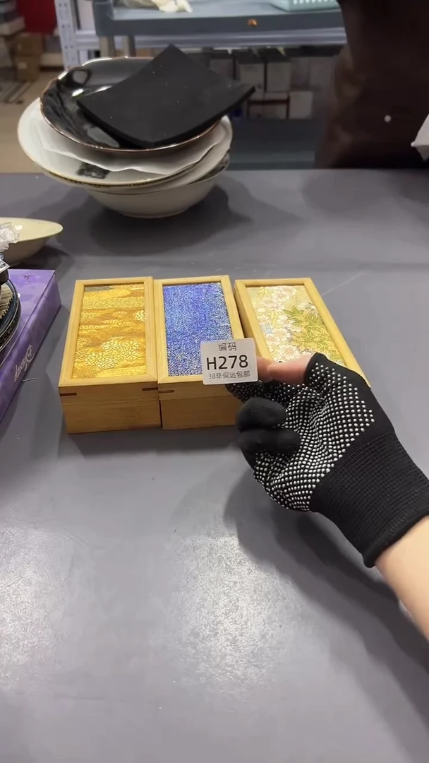 瓷片W****8满38包邮，编号：H278  3套