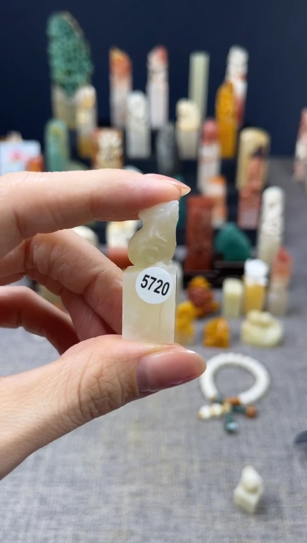 昌化石印石5720