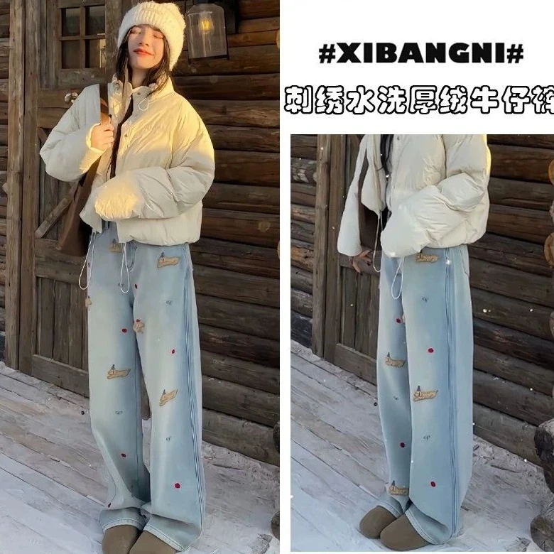 加绒加厚保暖宽松秋冬冬季时尚休闲百搭复古高腰显瘦外穿韩版圣诞