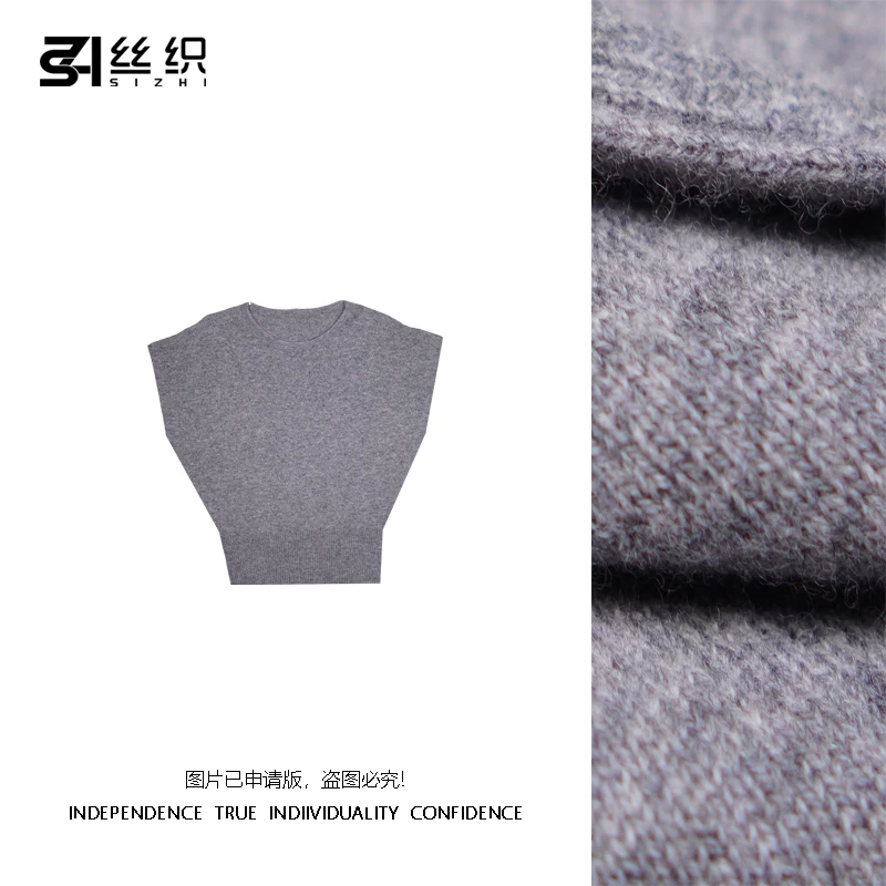 2025新款女温柔知性可外穿精致打底针织衫薄款落肩袖圆领全羊毛衫