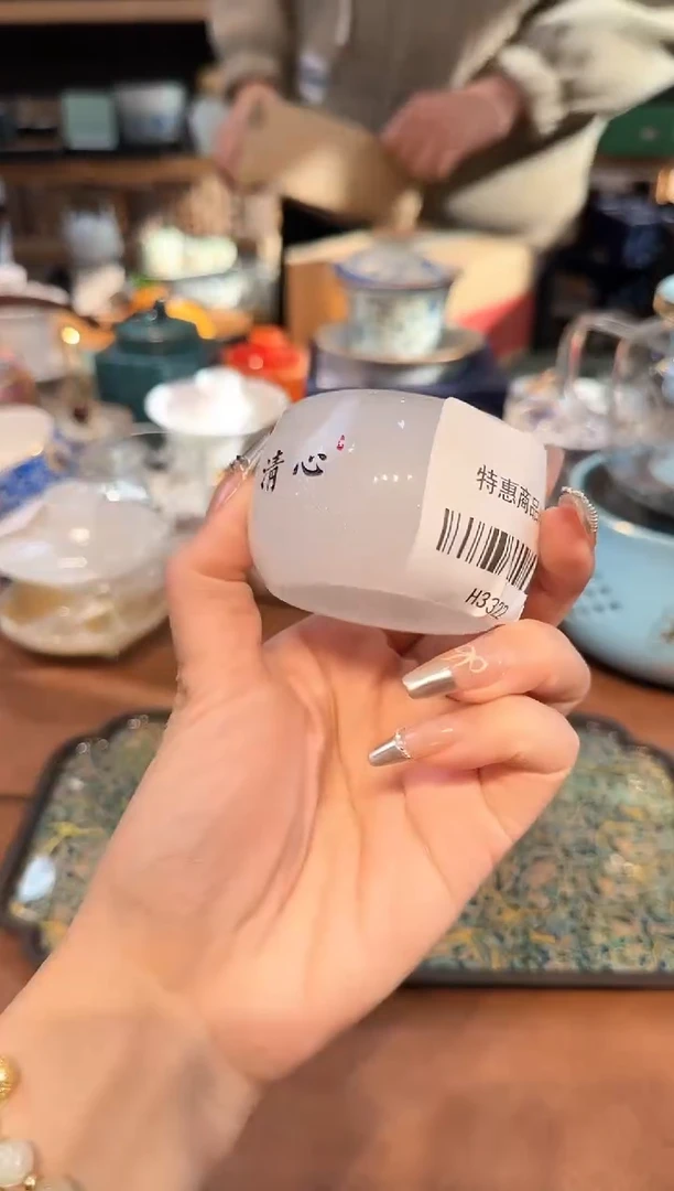 【闪购商品】不带茶盘不带礼盒@@h3322