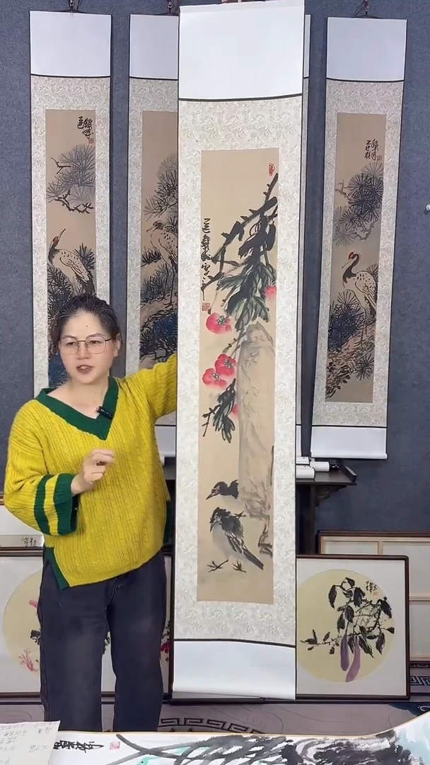 国画175*32吴铁成作品