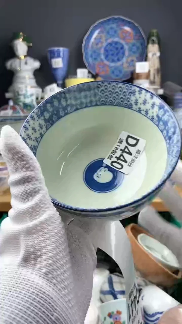 【闪购商品】瓷片窑点感谢支持点关注关注