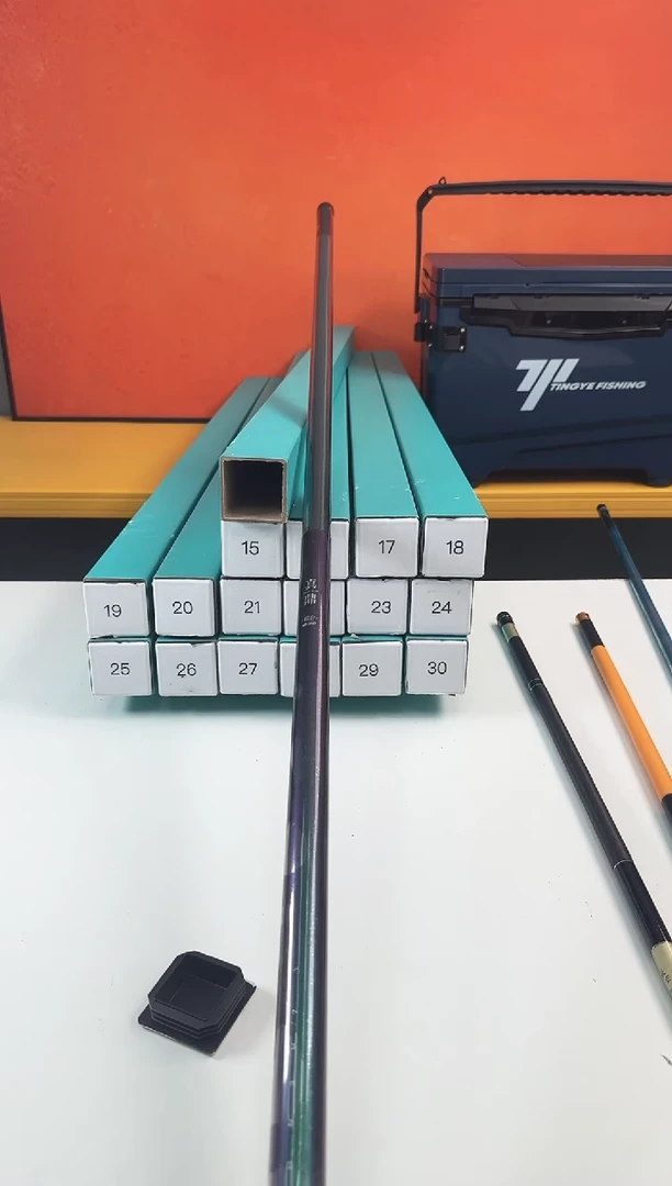 碳素1.8m以下14号鱼竿