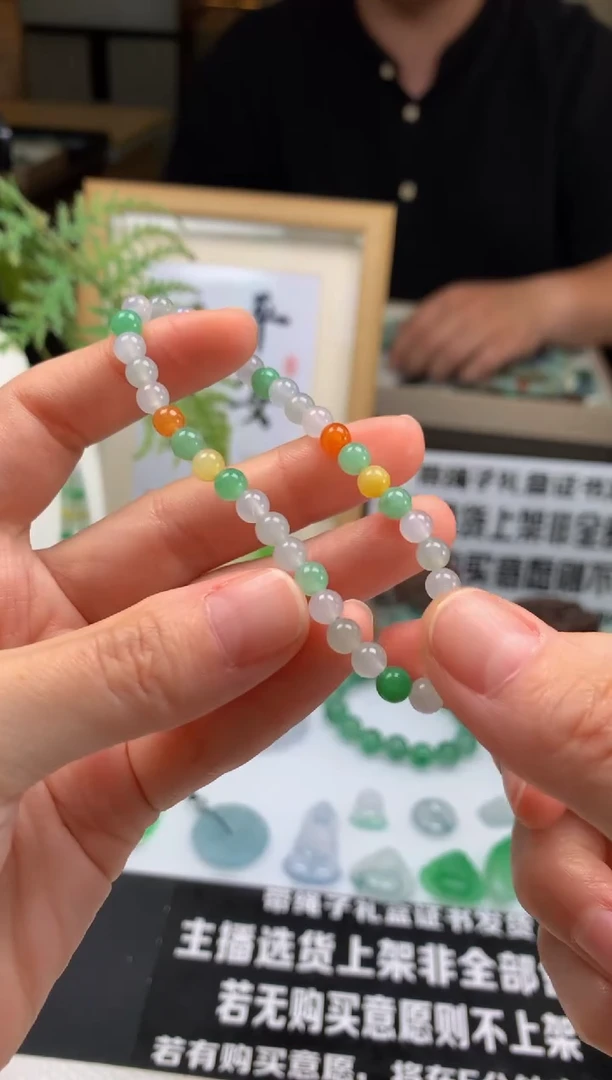 定制翡翠未镶嵌蓝*梅---·19385