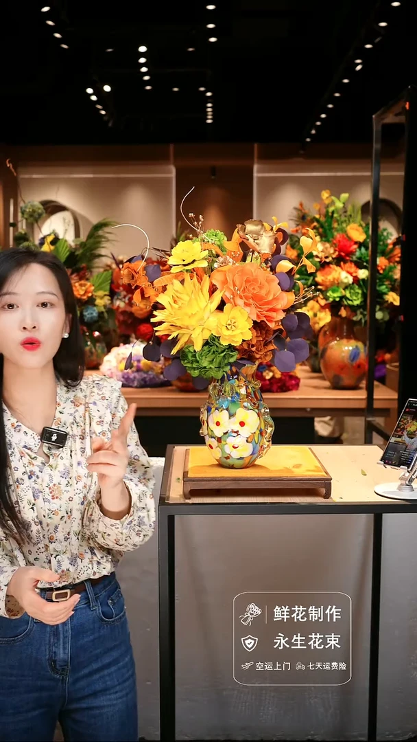 手工艺品琉璃手工花器花束空运包邮送货上门-以图片为准