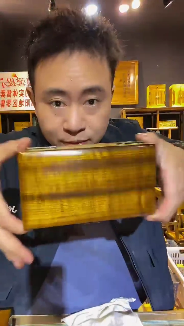 木金丝楠木制品大金砖