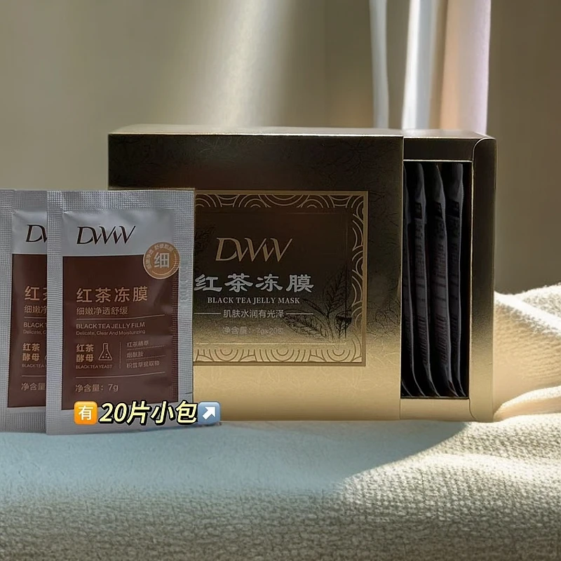 dW红茶冻膜 旅行装