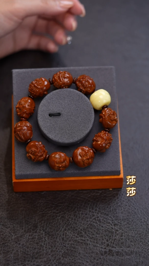 手串/手链橄榄核橄榄核