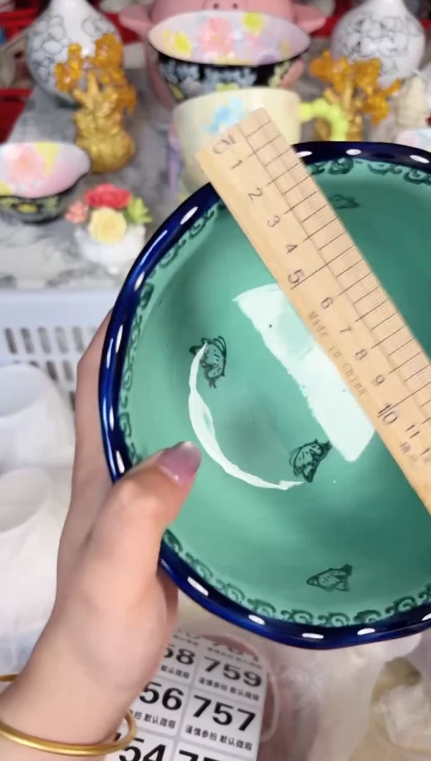 瓷片745默认微瑕15包邮库存1件