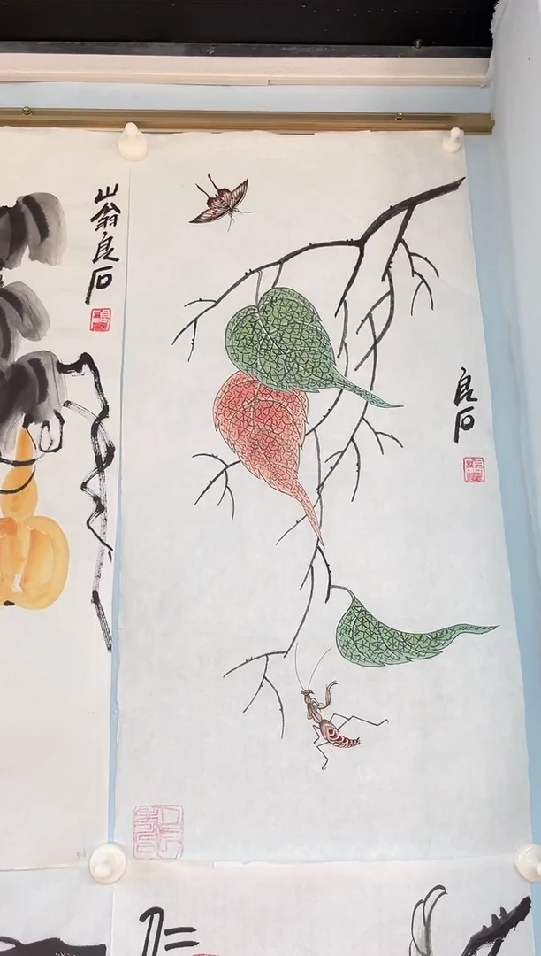 国画武天庆老师贝叶草虫