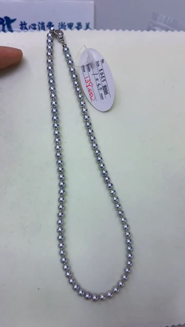 未镶嵌DA海水珍珠灰珠串链带真科研大证5-6 ss901