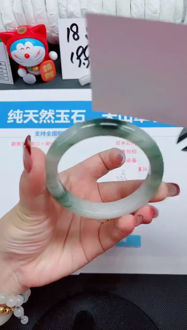 【闪购商品】石英质玉手镯未镶嵌223