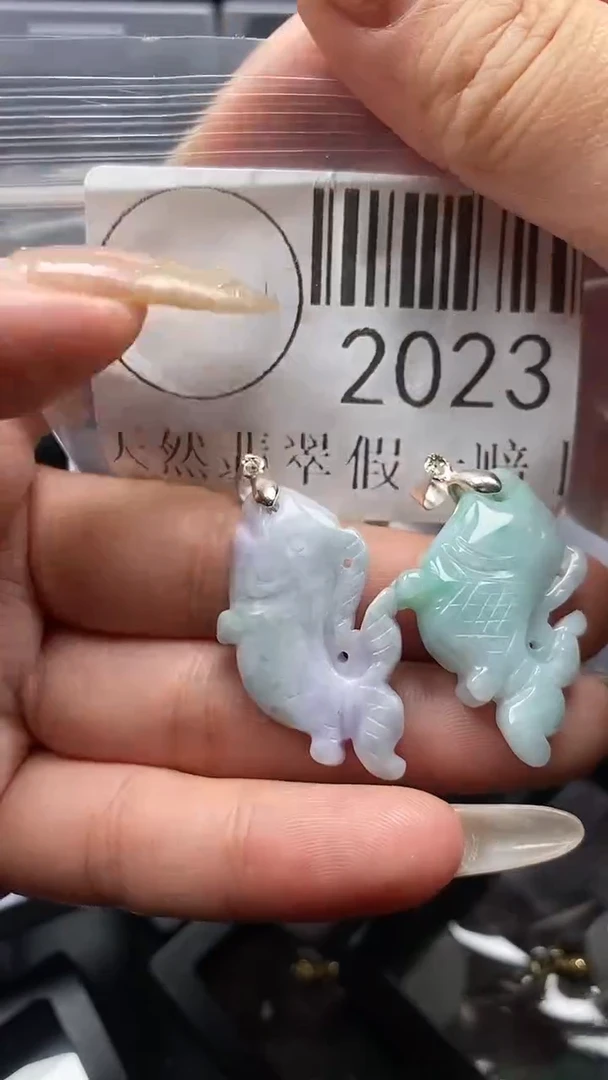 颈饰未镶嵌翡翠2023