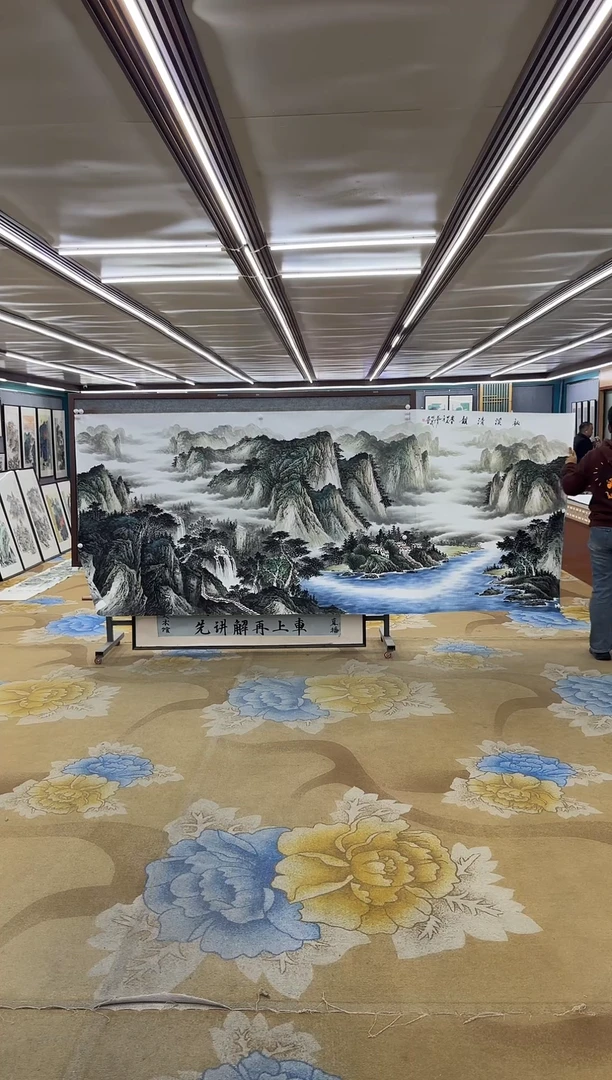 绘画绘画dc邵明义-大丈二-国画