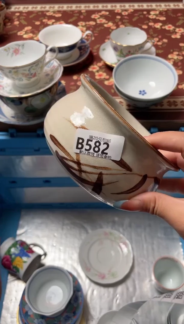 瓷片w****g瓷器瓷器B582