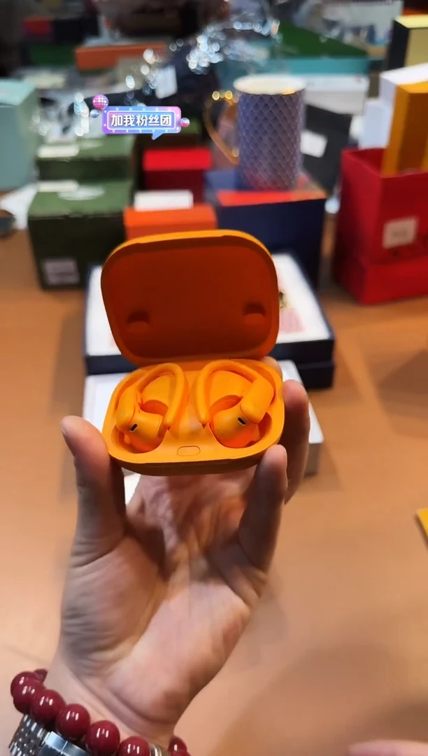 瓷片S340高端品质，京东包邮