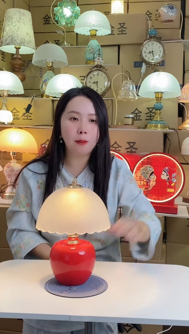 无极调光红苹果台灯