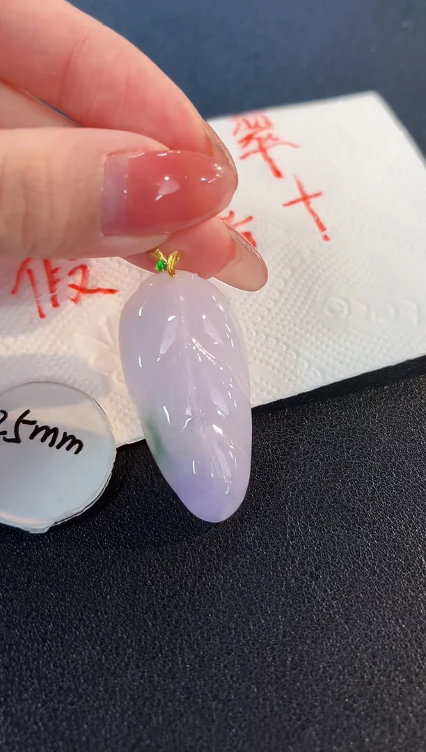 【闪购商品】翡翠颈饰18K金镶嵌缅料A货/支持复检/一件