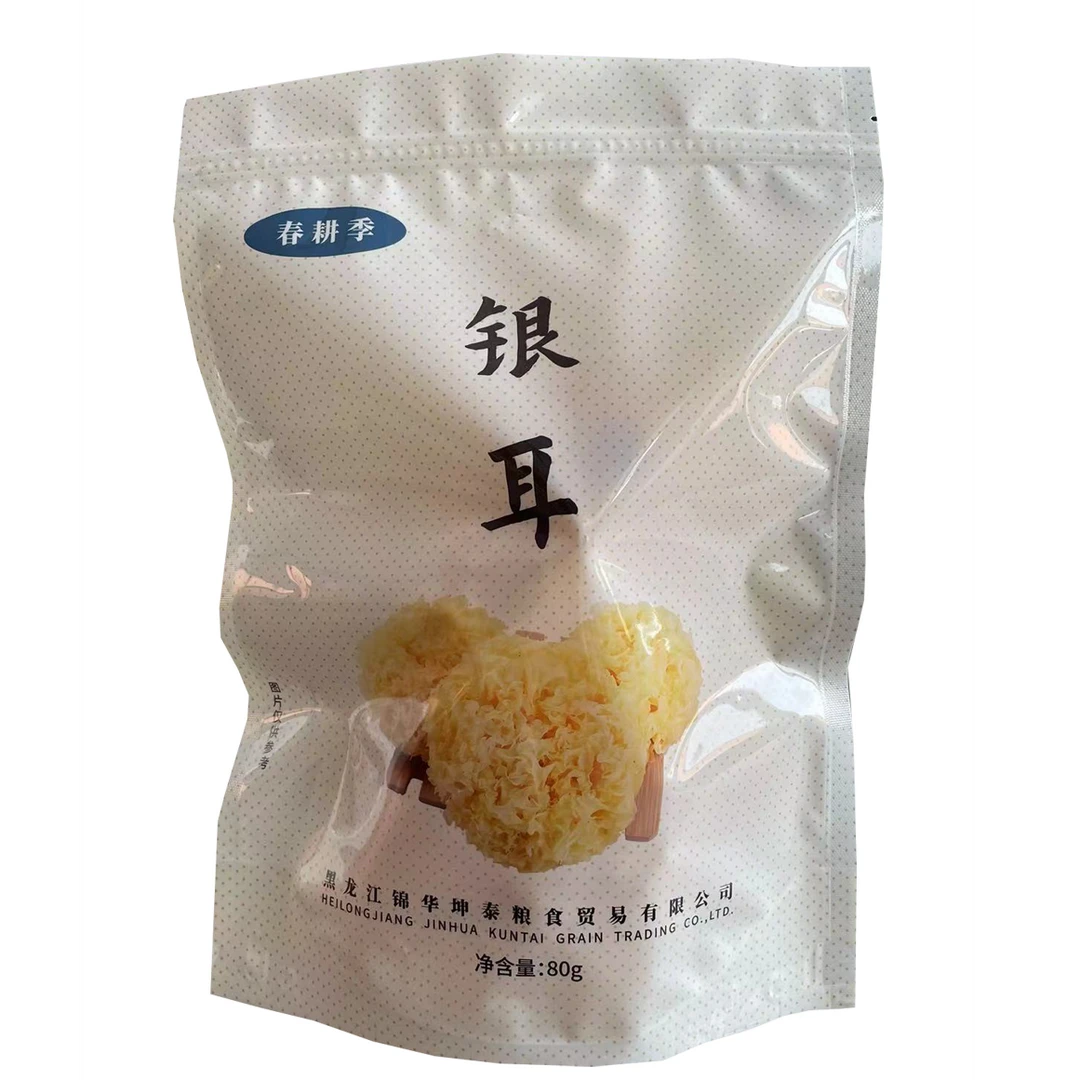 【锦华】春耕季银耳80g