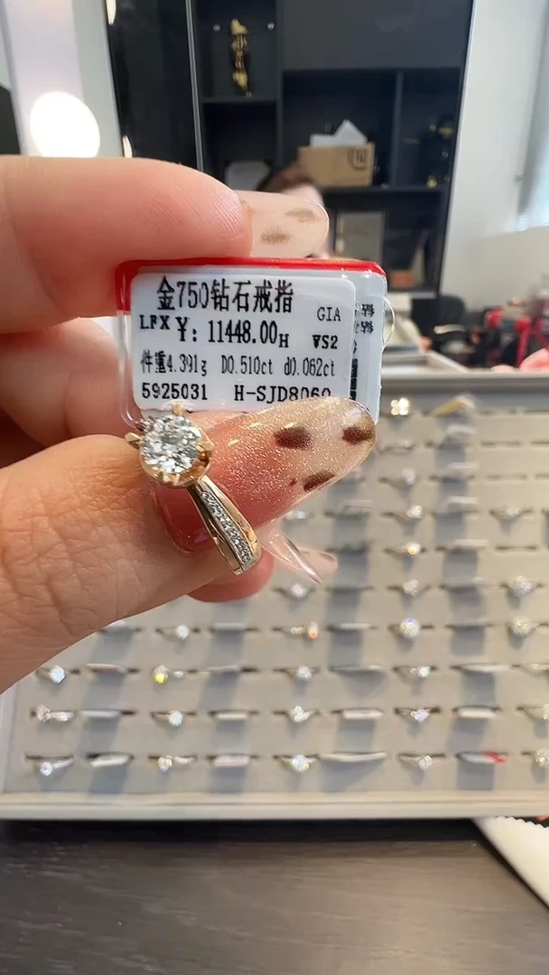 18K金镶嵌戒指/指环钻石天然真金真钻