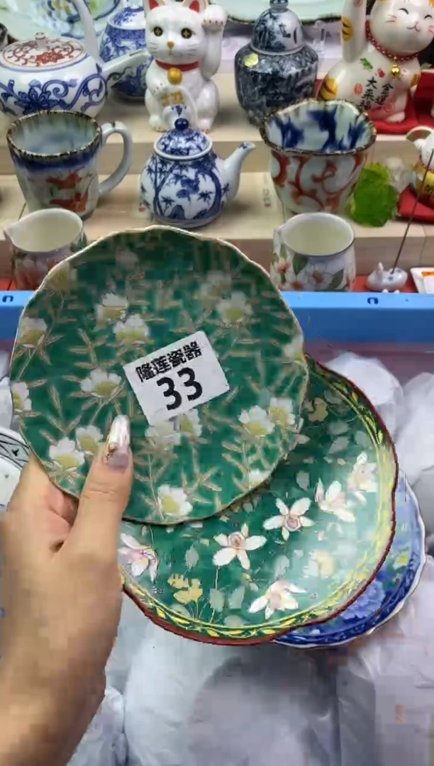 【闪购商品】瓷片隆莲瓷器欢迎大家