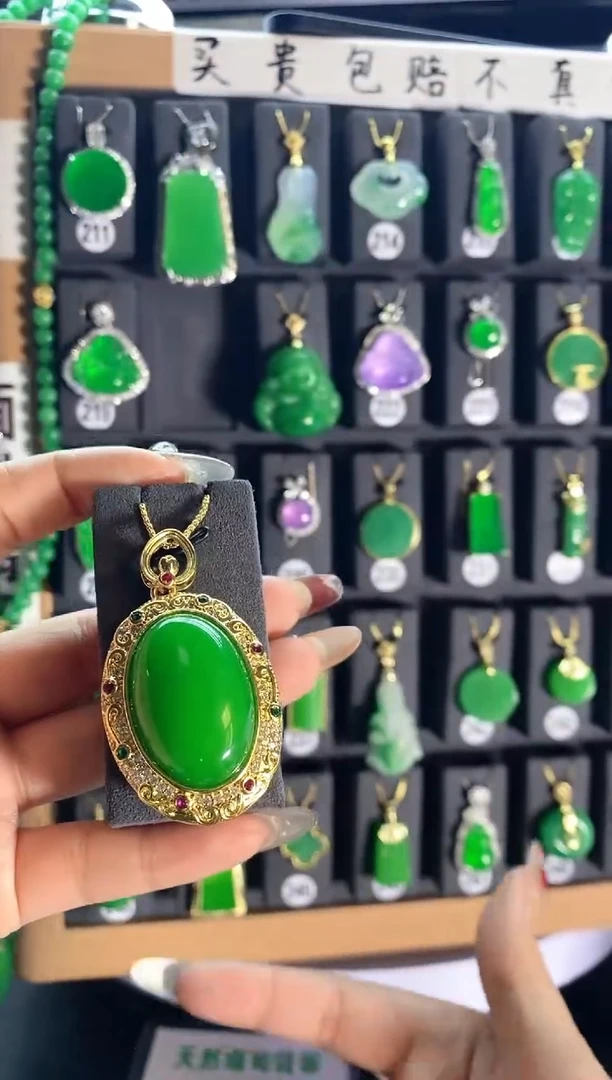 【闪购商品】翡翠耳饰银S925镶嵌220..