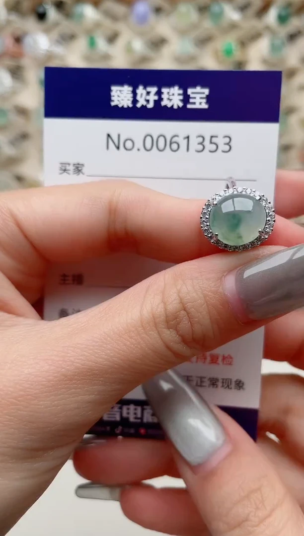 【闪购商品】翡翠戒指银S925镶嵌.........