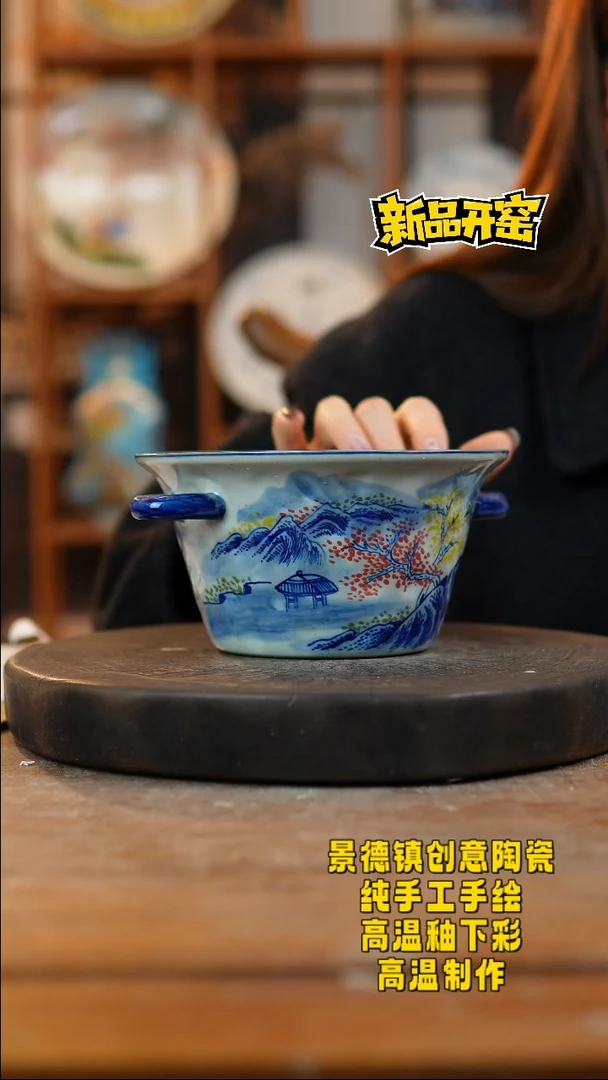 其他陶570景德镇陶瓷