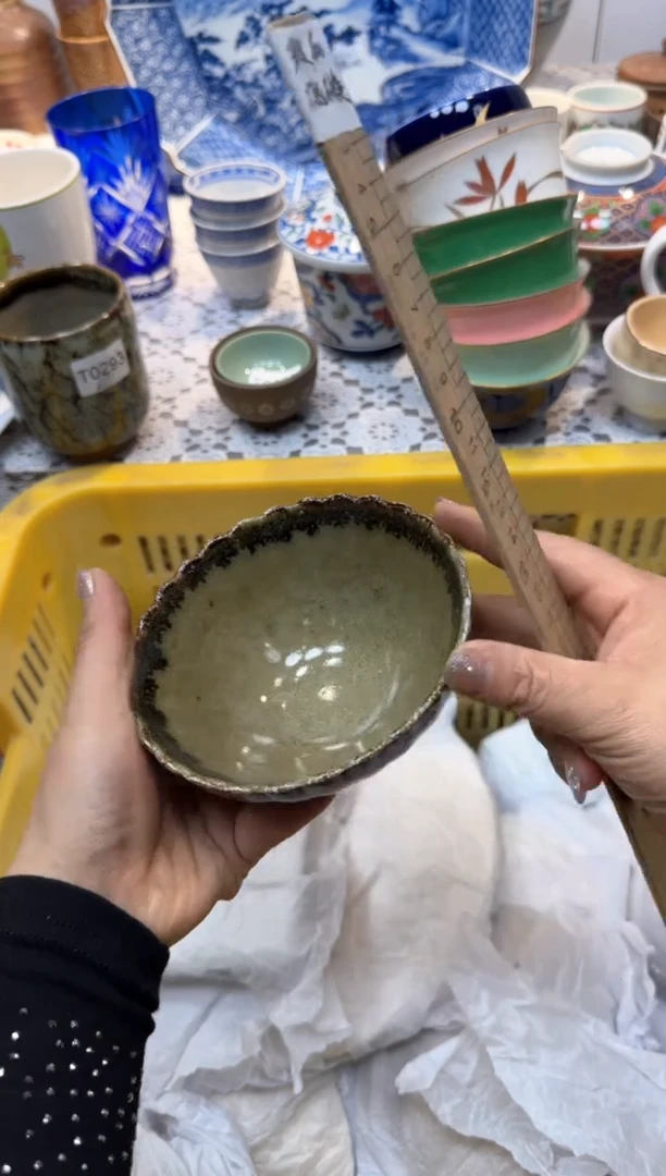 【闪购商品】445回流瓷器，默认微瑕，18包邮