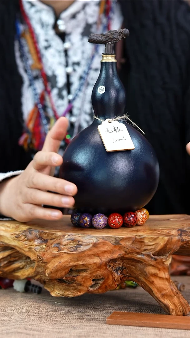 【闪购商品】164—光岳葫天然大漆酒葫芦不含漆珠
