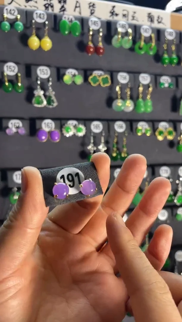 【闪购商品】翡翠颈饰银S925镶嵌191..