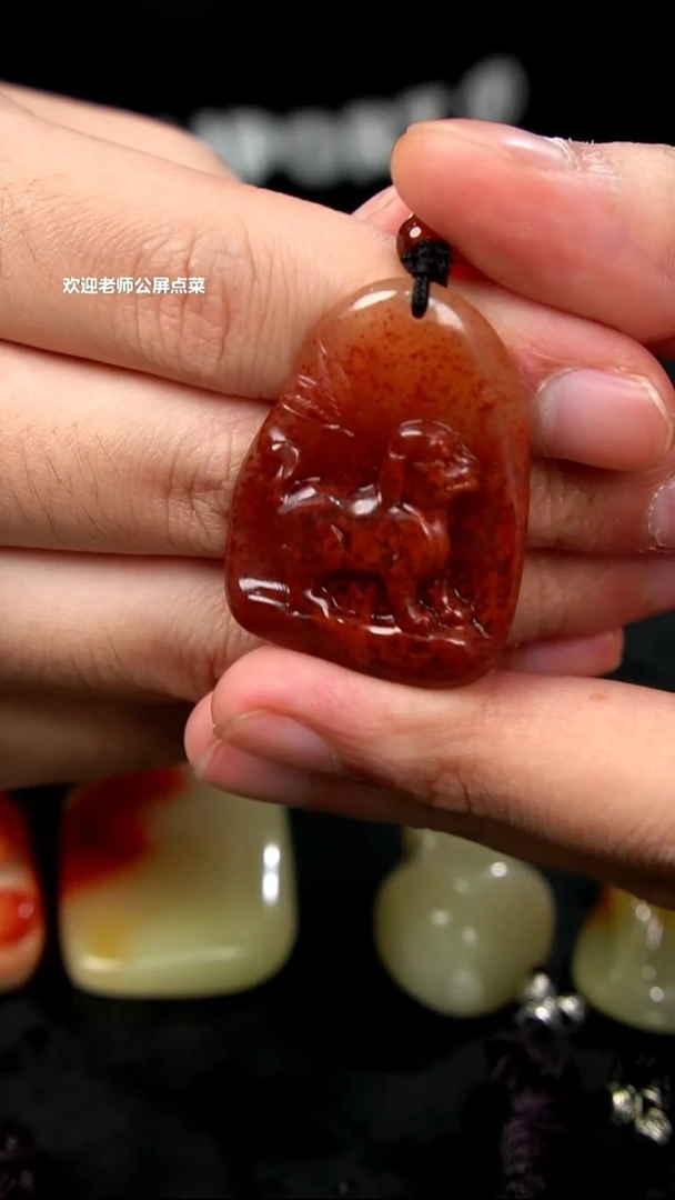寿山石朱沙小狗挂坠
