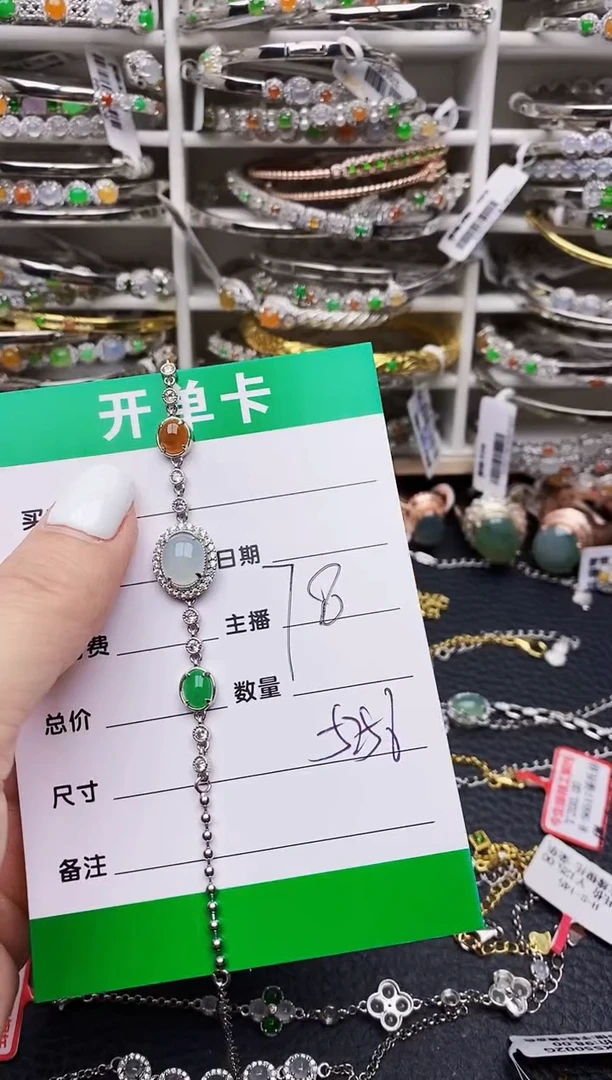 翡翠戒指银S925镶嵌5286