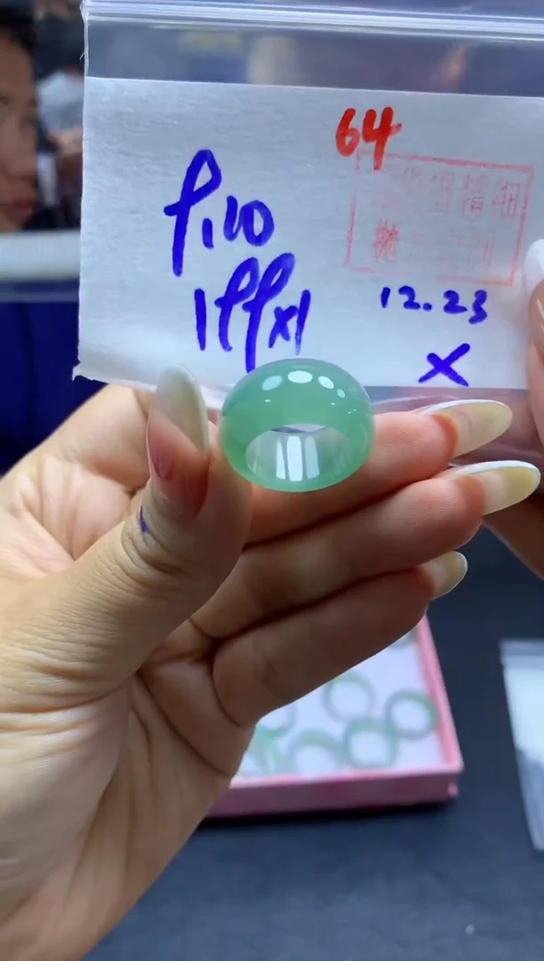 未镶嵌定制翡翠戒圈#199元-毛货需精细抛光