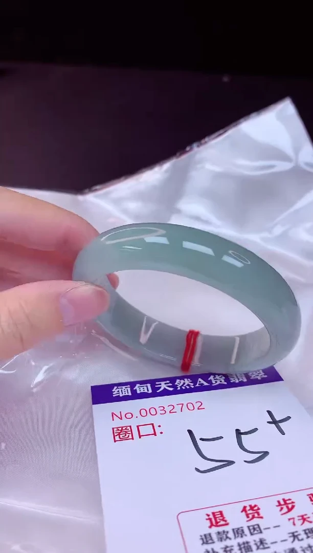 翡翠手镯未镶嵌55+