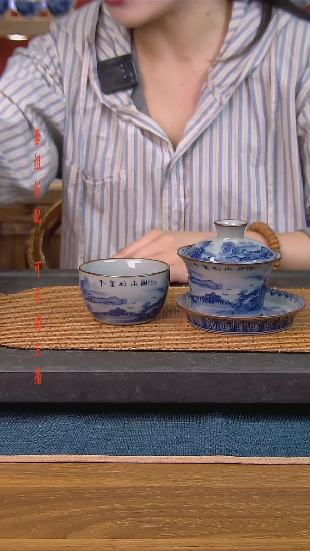 简装家用款2件套 老陶泥开片纹陶瓷茶具