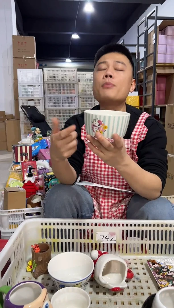 【闪购商品】杯条纹大小碗2件套