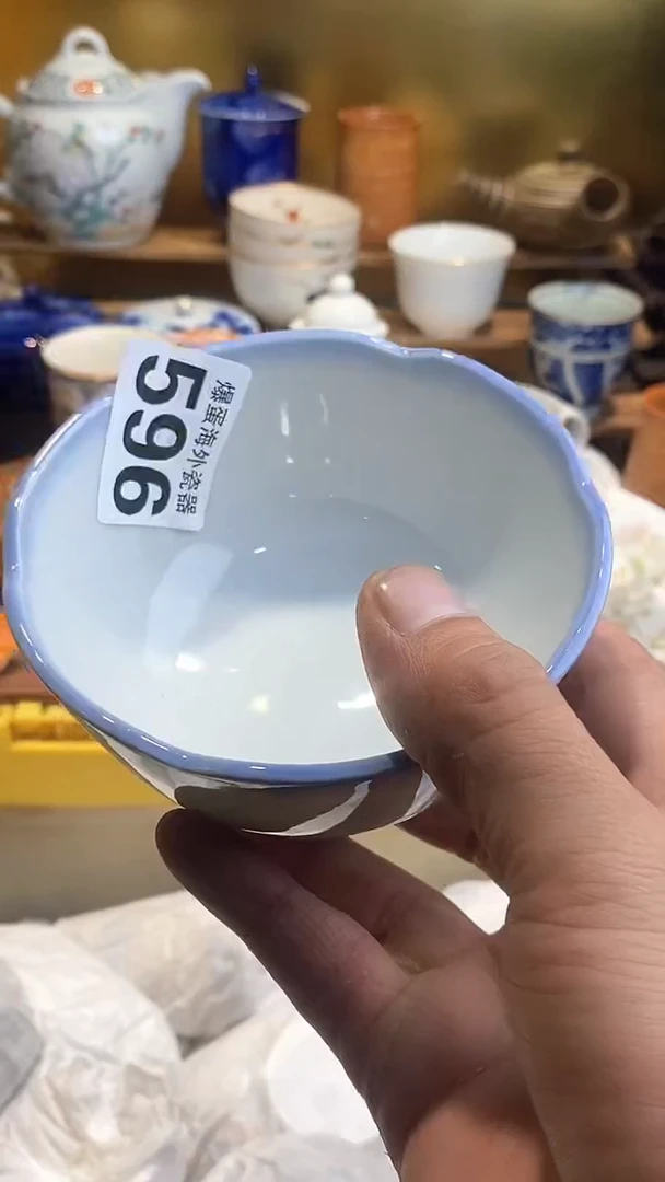 瓷片6666666666 596