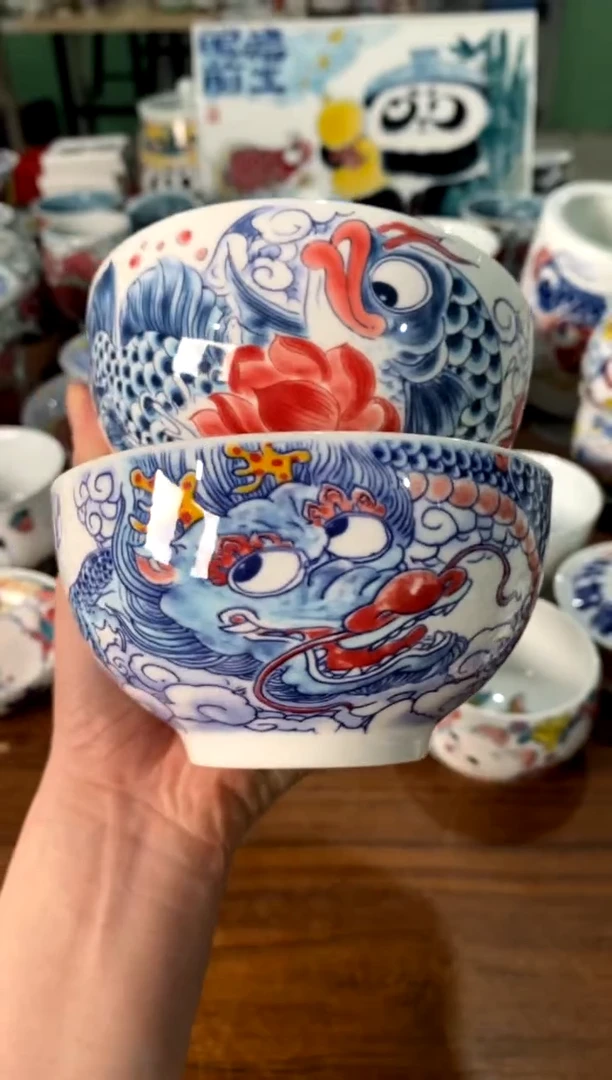 米饭碗2个[直播间微瑕福利价）