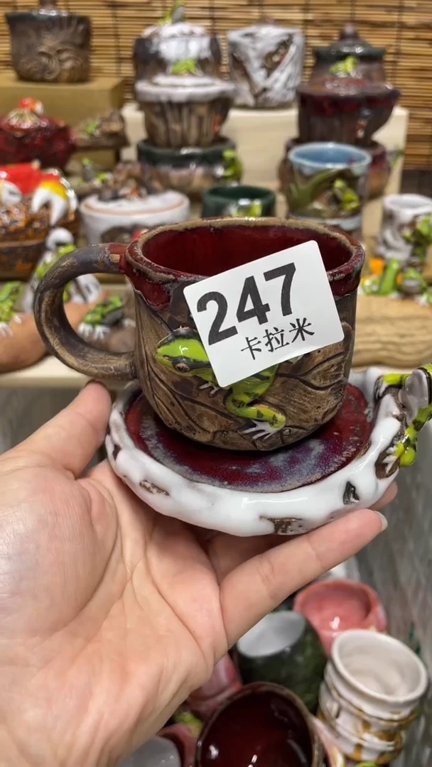 芹**芽247精美粗陶手工柴烧