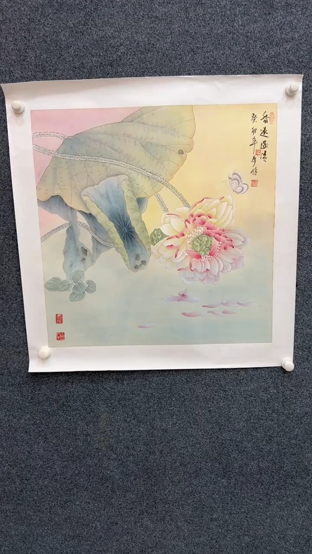 国画12.7-臻选-福利国画-46