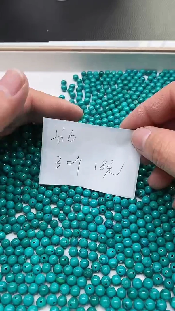 【闪购商品】玛瑙手饰未镶嵌B1786 高瓷绿6mm30个18元