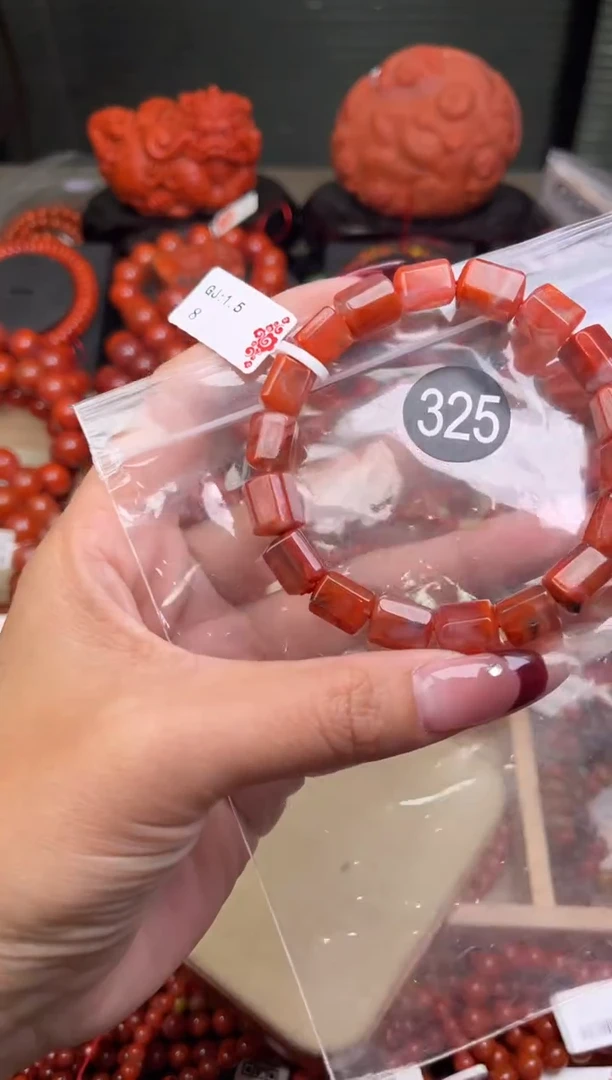 【闪购商品】南红玛瑙珠宝奇石未镶嵌325-9+