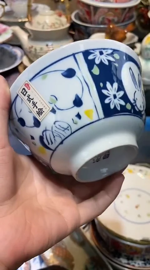 瓷片1111111111111@@1