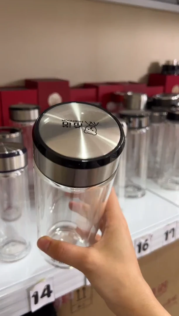 【闪购商品】双层高档365ml大容量茶杯
